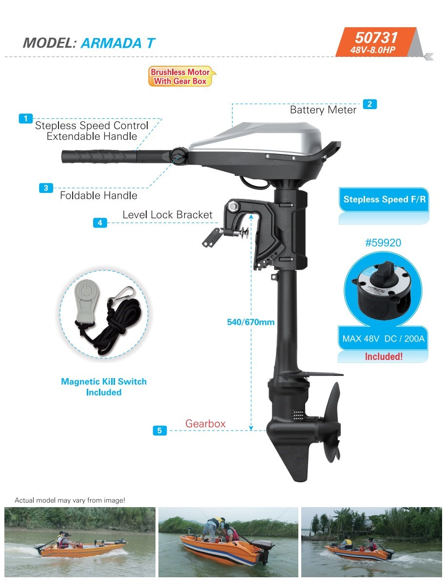 ARMADA T BRUSHLESS TROLLING MOTOR 48V 8HP