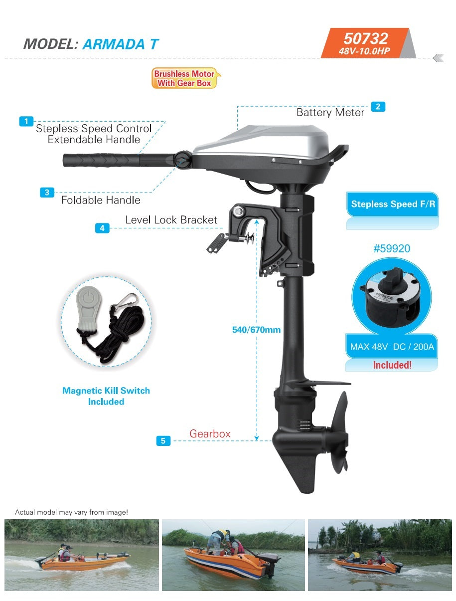 ARMADA T BRUSHLESS TROLLING MOTOR 48V 10HP