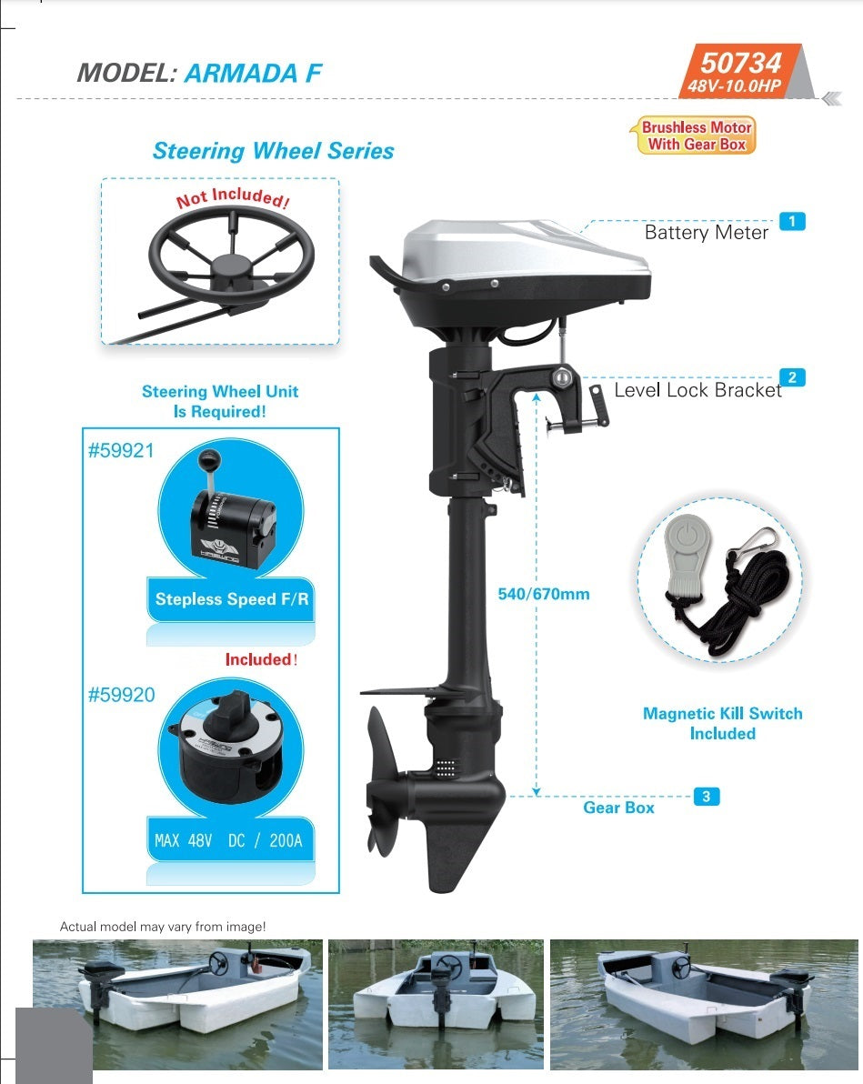 ARMADA F BRUSHLESS TROLLING MOTOR 48V 10HP