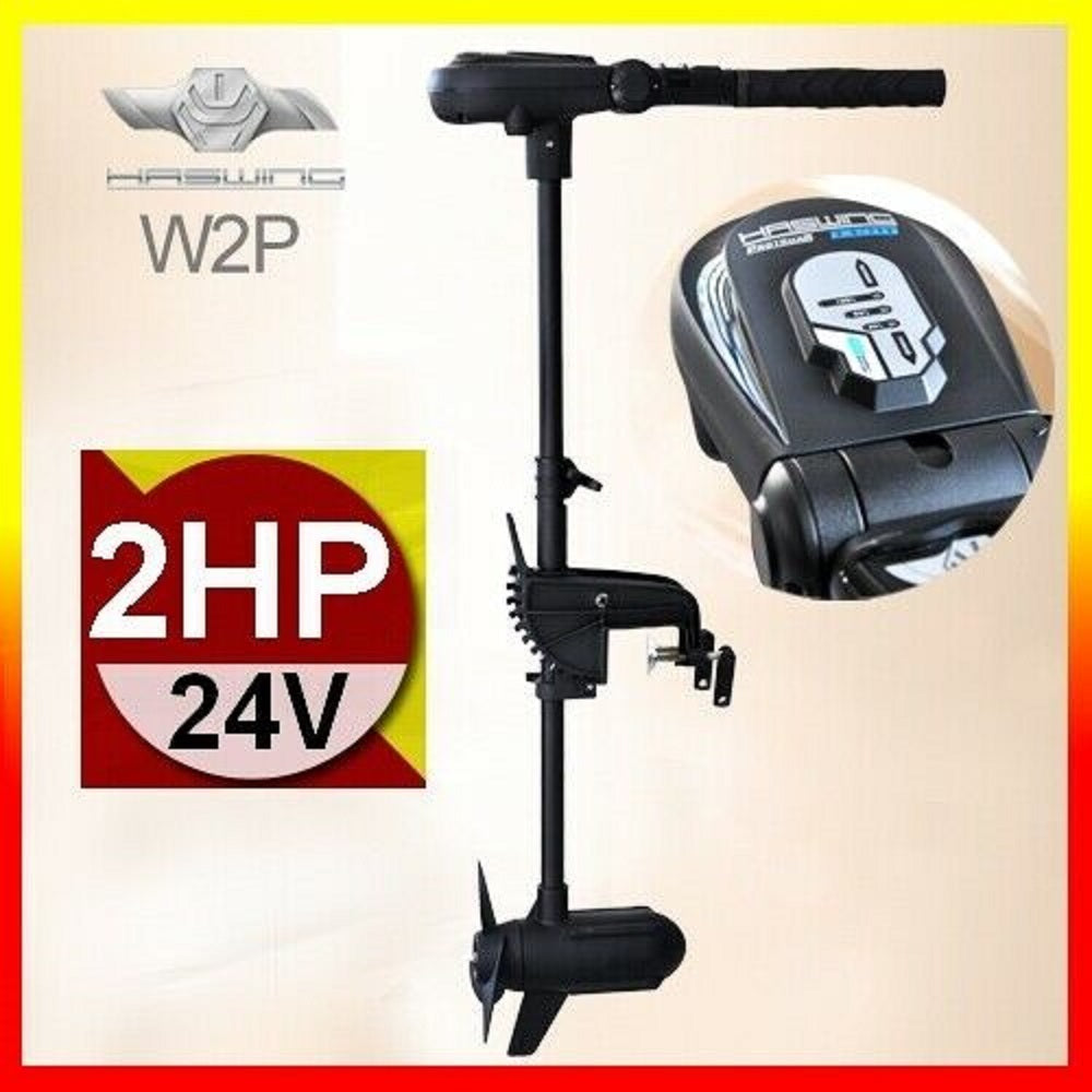 PROTRUAR BRUSHLESS MOTOR 2.0 24V