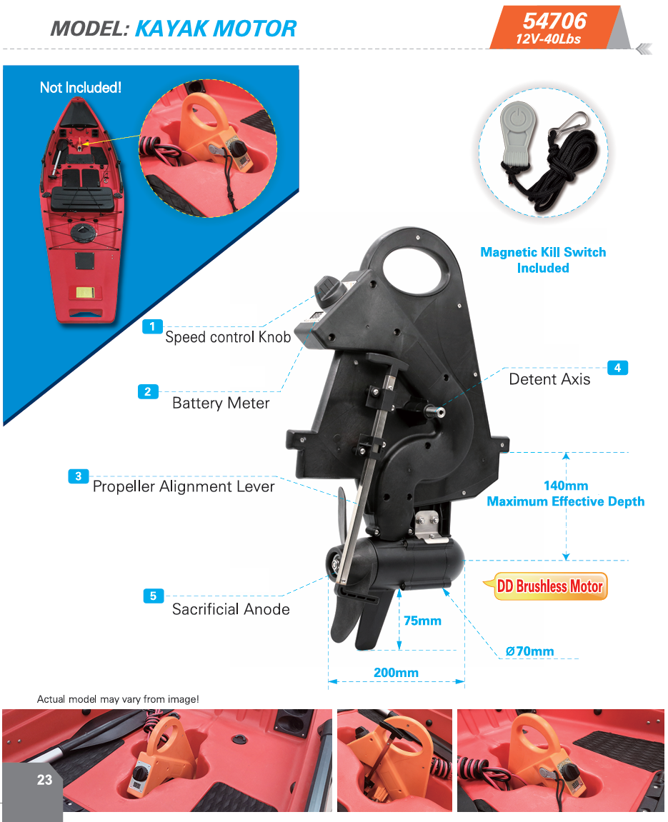 W40 KAYAK BRUSHLESS MOTOR 12V-40Lbs